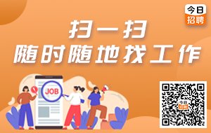 今日kok电竞app下载新人权益网络