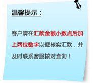 便于结合栏目动态与后续阅读